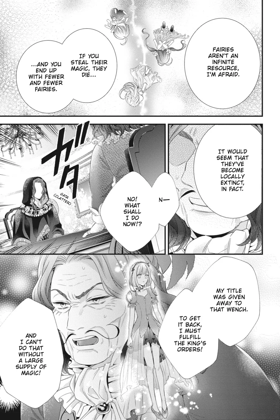 The Seamstress Girl Chapter 19 - page 9