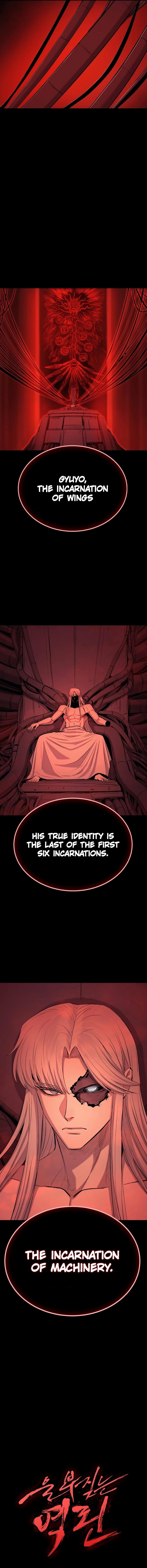 The Wailing Perversion Chapter 46 - page 17