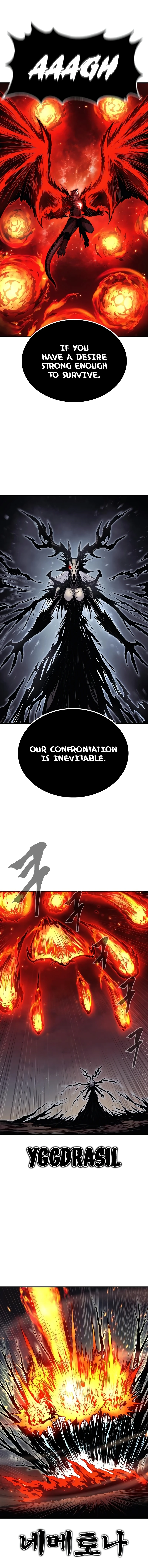 The Wailing Perversion Chapter 46 - page 5