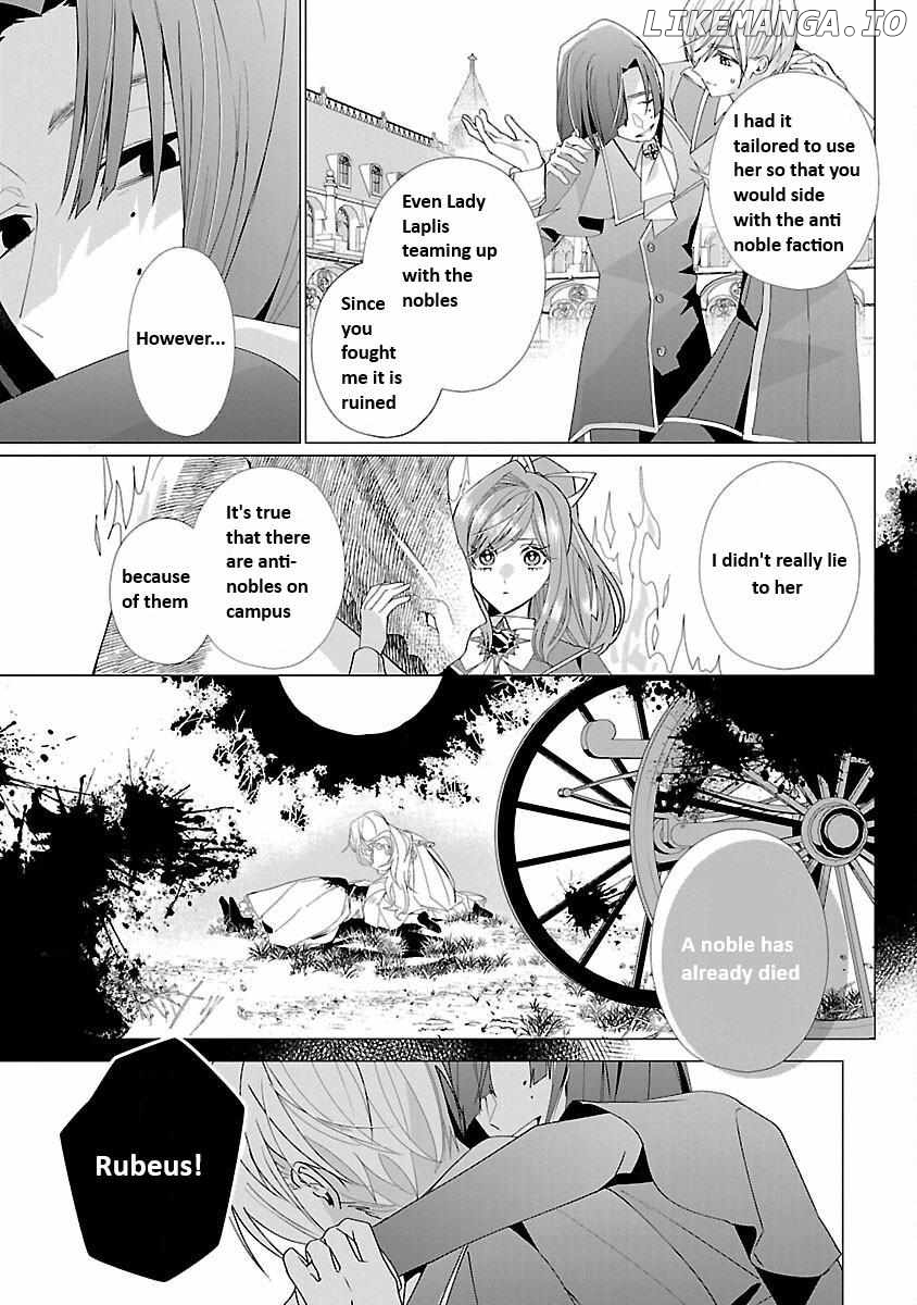 The Fed Up Office Lady Wants To Serve The Villainess Chapter 17 - page 9