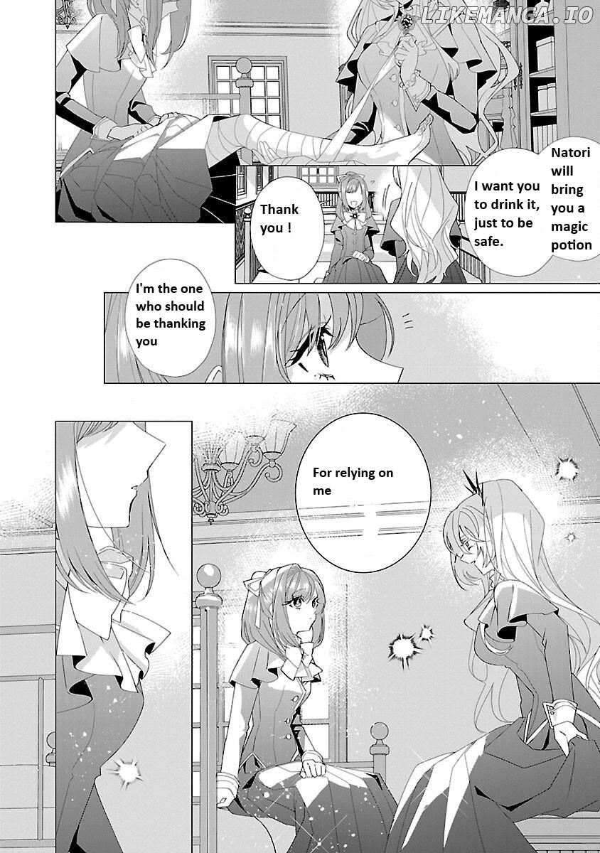 The Fed Up Office Lady Wants To Serve The Villainess Chapter 17 - page 17