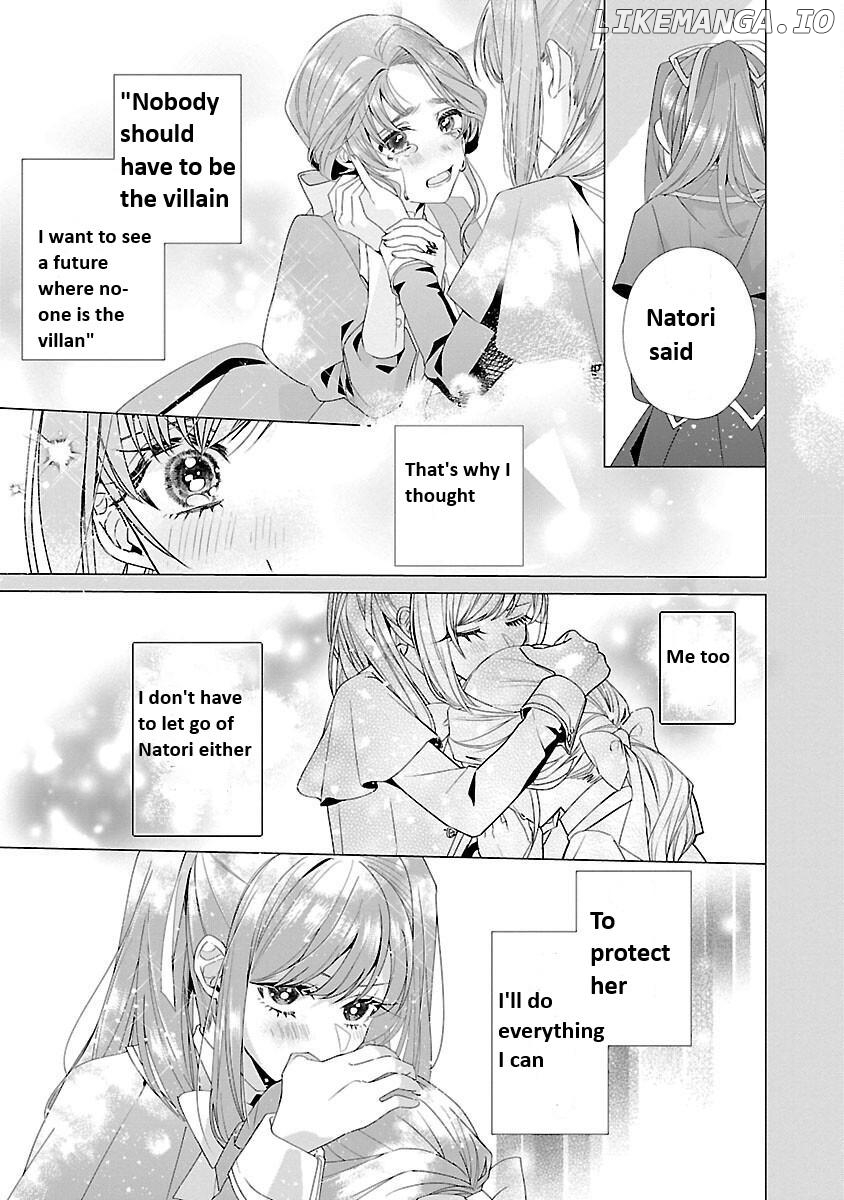 The Fed Up Office Lady Wants To Serve The Villainess Chapter 17 - page 18