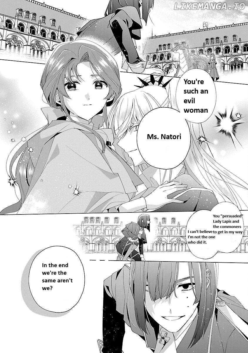 The Fed Up Office Lady Wants To Serve The Villainess Chapter 17 - page 1