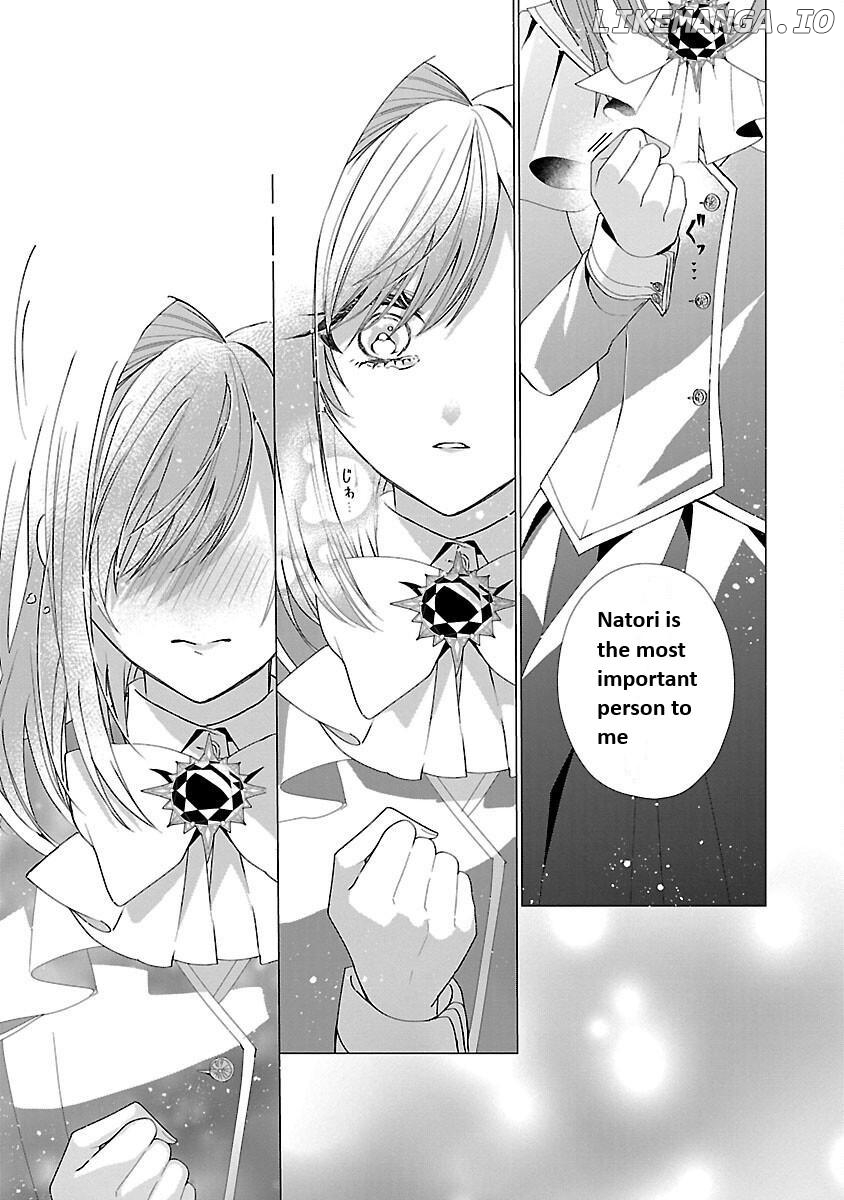 The Fed Up Office Lady Wants To Serve The Villainess Chapter 17 - page 20