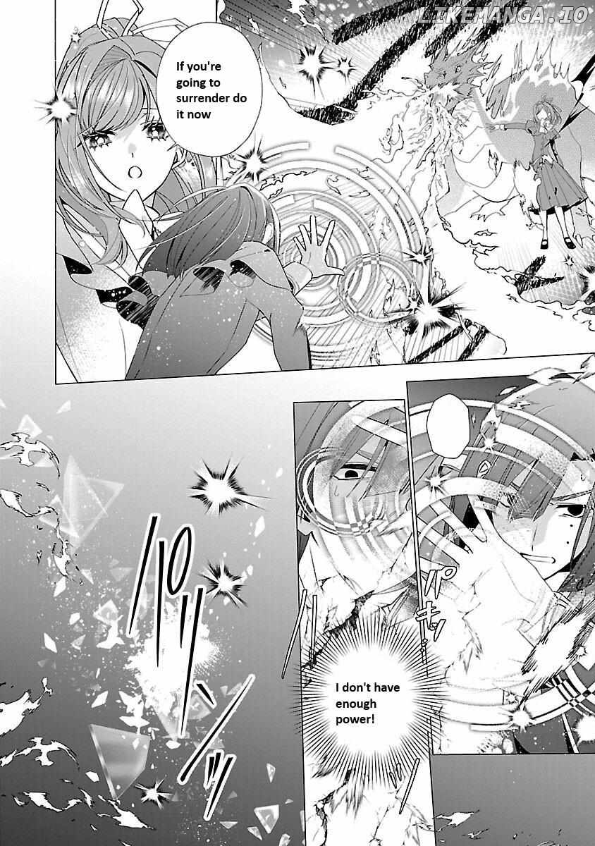 The Fed Up Office Lady Wants To Serve The Villainess Chapter 17 - page 3