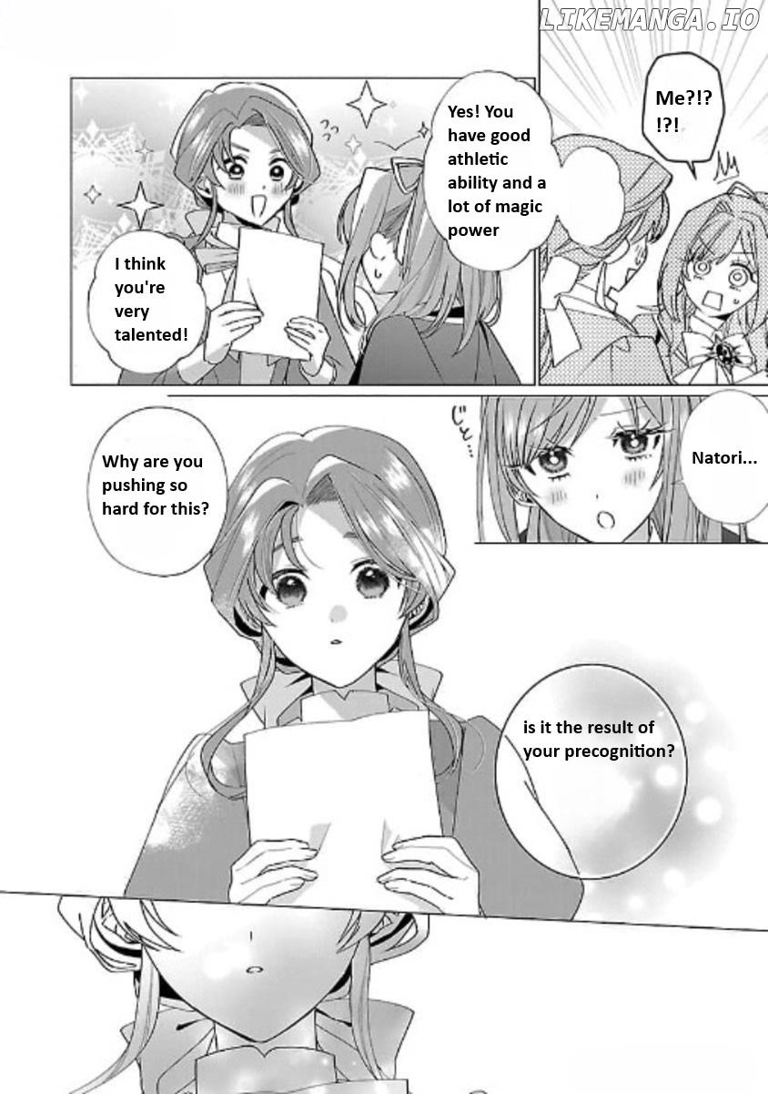 The Fed Up Office Lady Wants To Serve The Villainess Chapter 18 - page 10