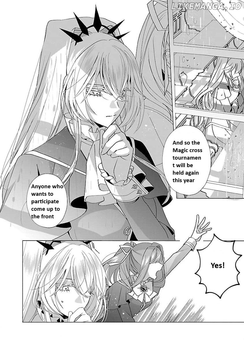 The Fed Up Office Lady Wants To Serve The Villainess Chapter 18 - page 24