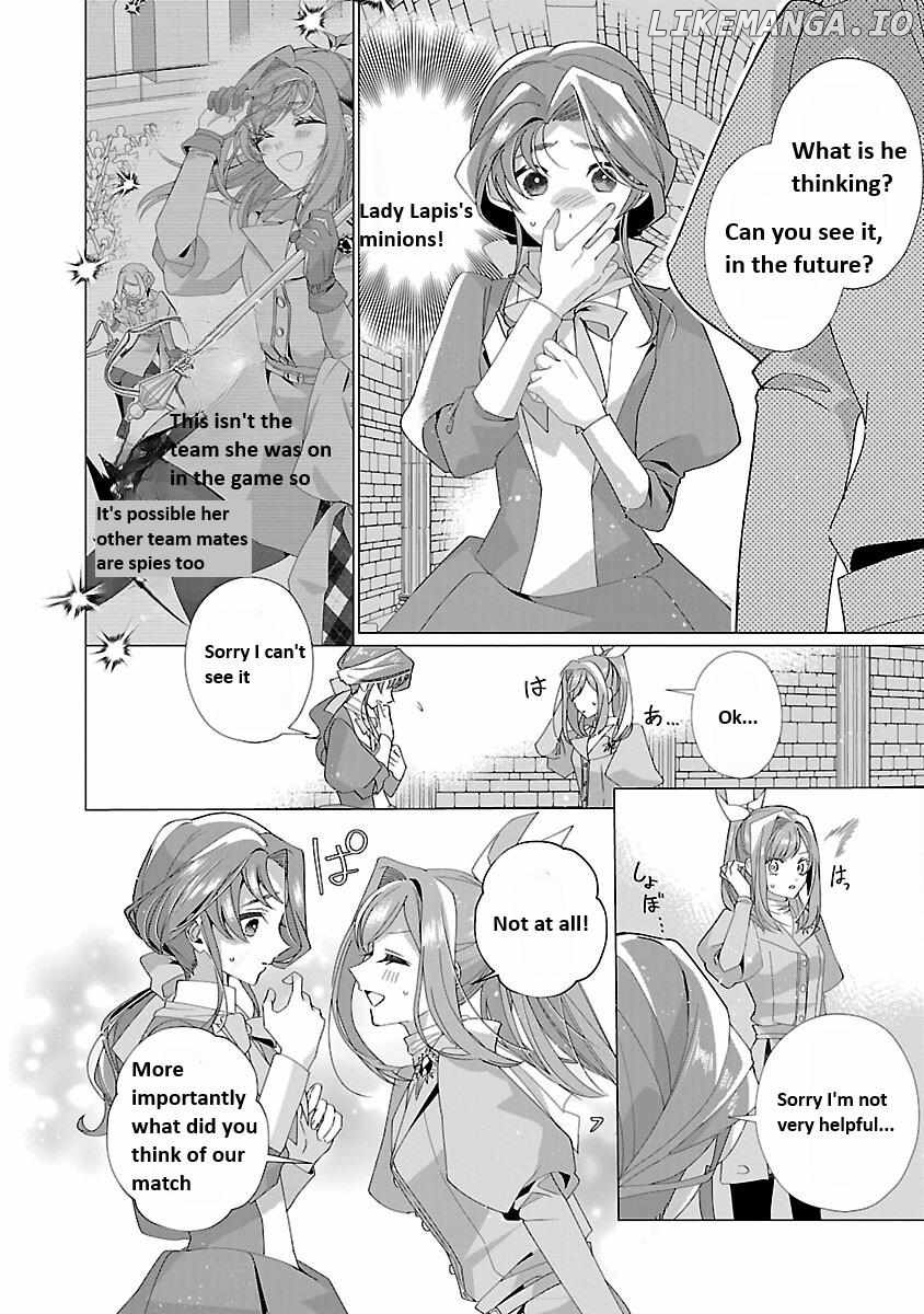 The Fed Up Office Lady Wants To Serve The Villainess Chapter 21 - page 10