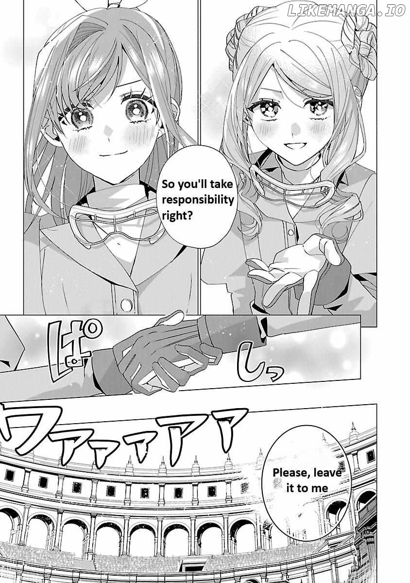 The Fed Up Office Lady Wants To Serve The Villainess Chapter 22 - page 17