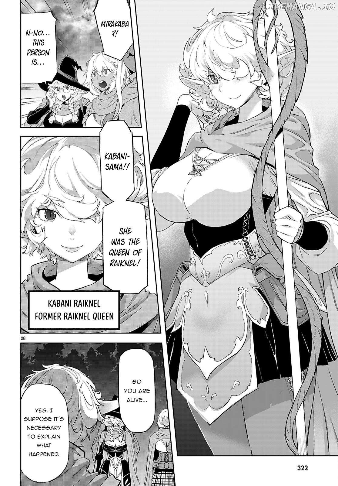 Game Of Familia: Kazoku Senki Chapter 65 - page 29