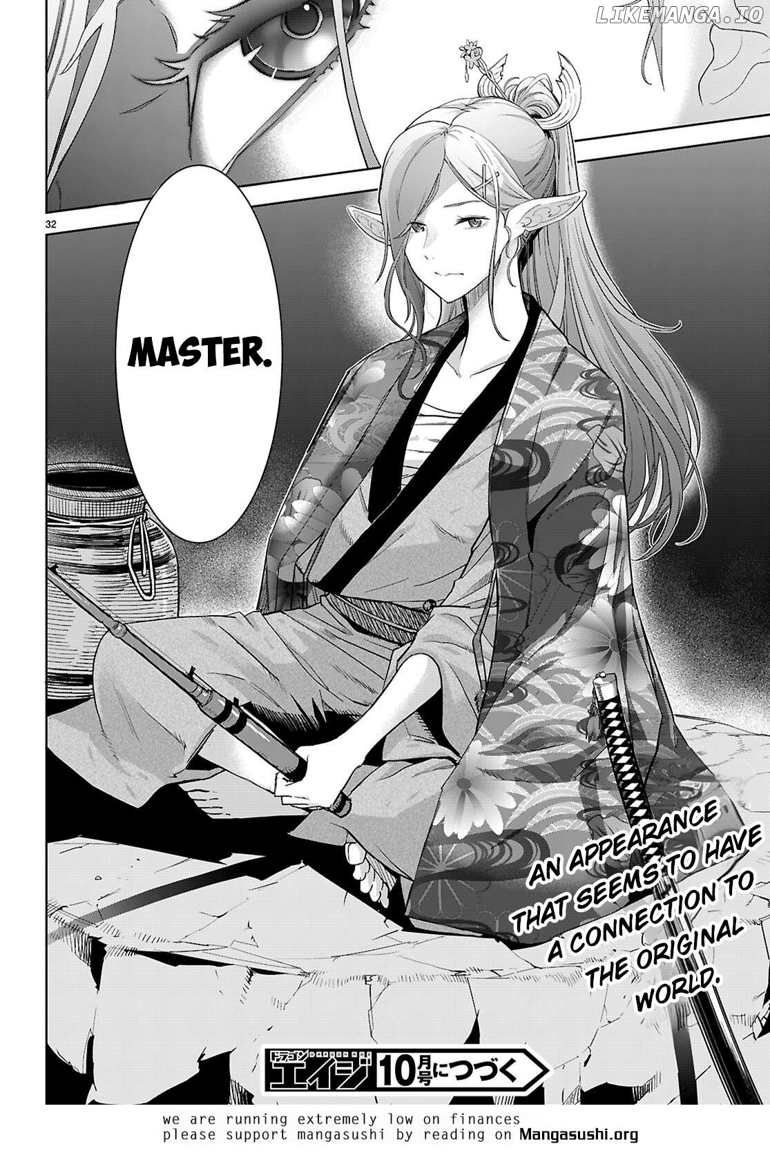 Game Of Familia: Kazoku Senki Chapter 65 - page 33
