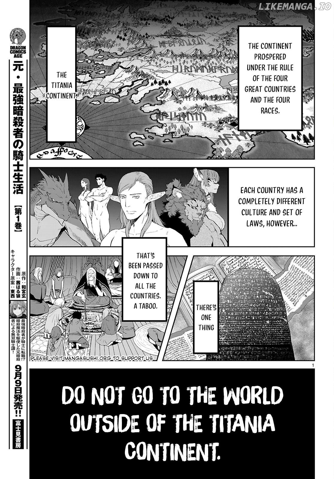 Game Of Familia: Kazoku Senki Chapter 65 - page 4
