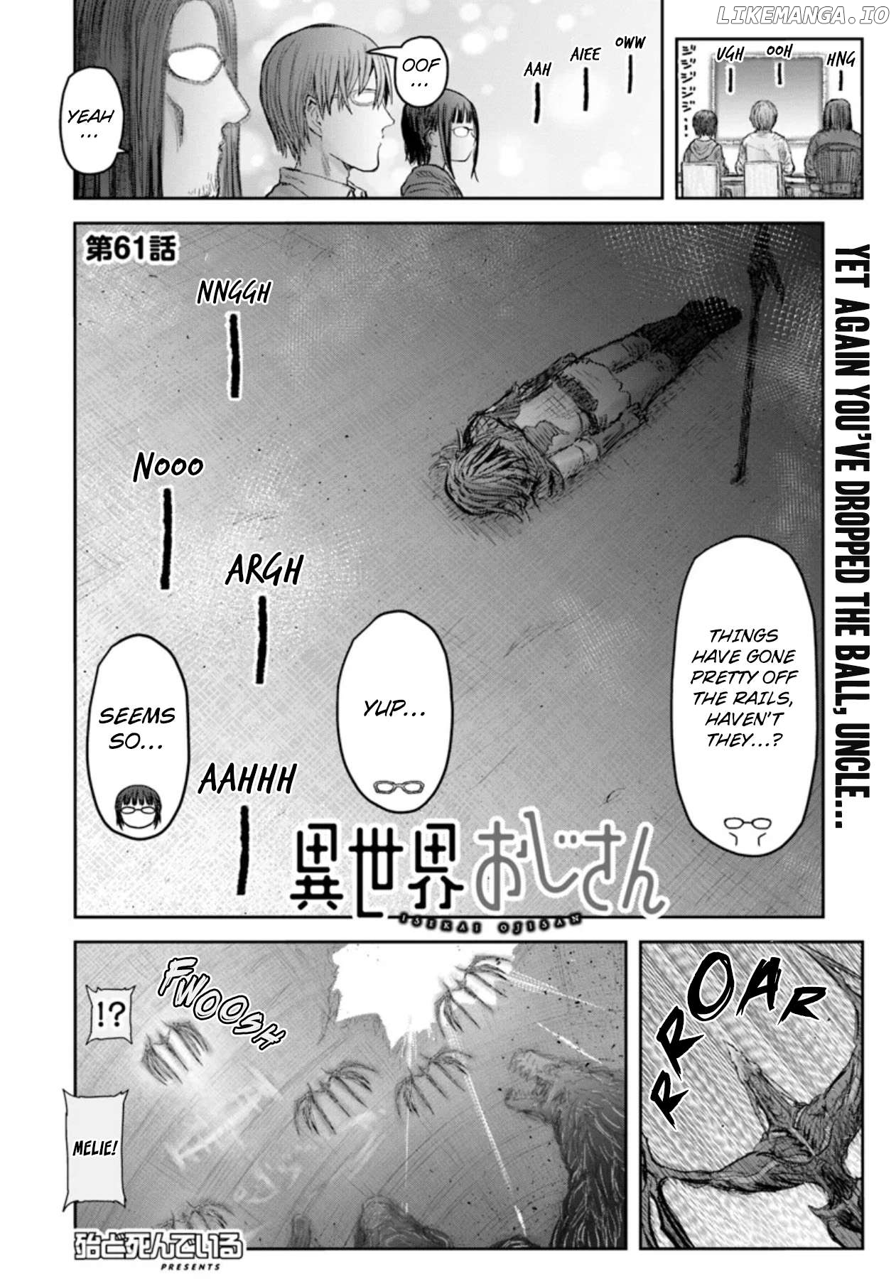 My Uncle in Another World Chapter 61 - page 4