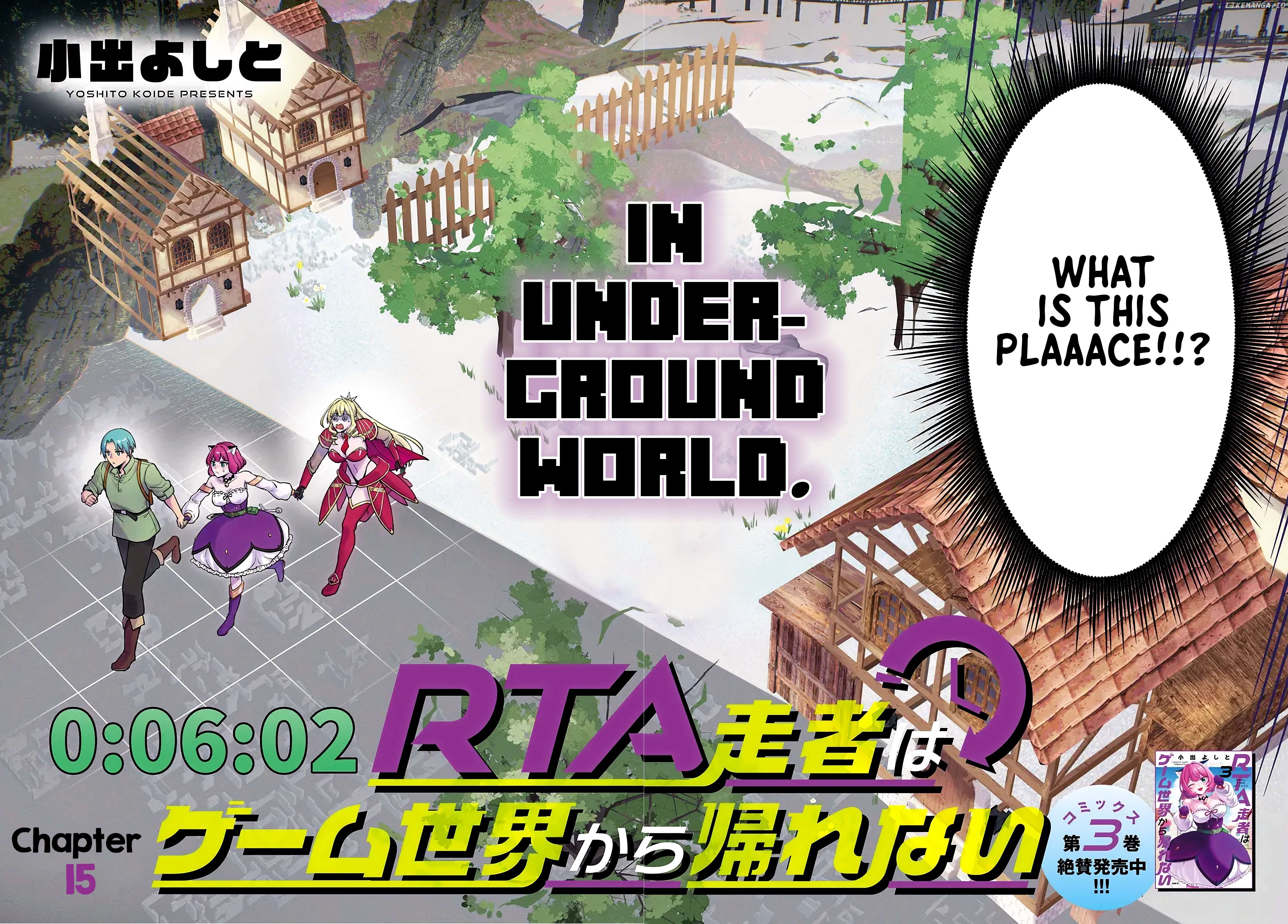 Rta Sousha Wa Game Sekai Kara Kaerenai Chapter 15 - page 2