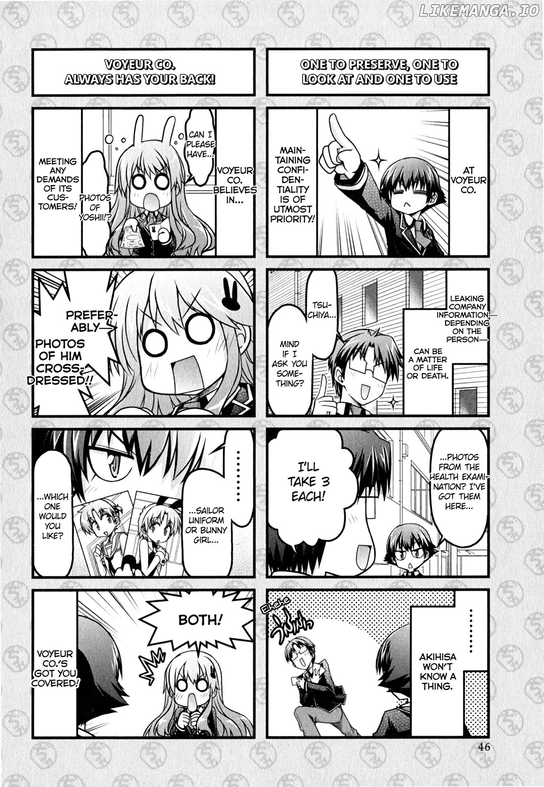 Baka to Test to Shokanjuu Dya Chapter 13 - page 2