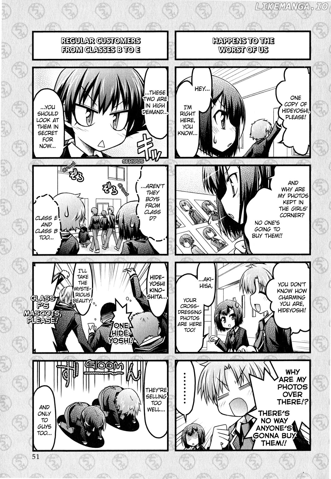 Baka to Test to Shokanjuu Dya Chapter 13 - page 7