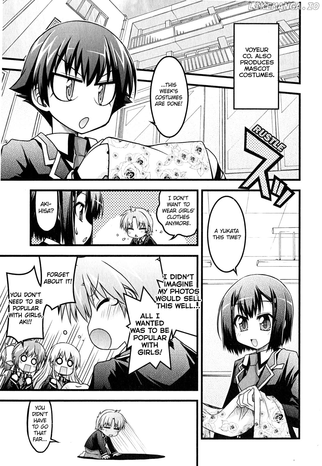 Baka to Test to Shokanjuu Dya Chapter 13 - page 9