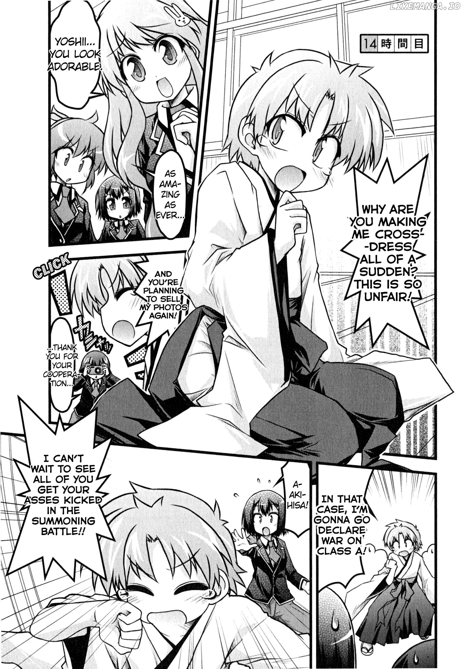 Baka to Test to Shokanjuu Dya Chapter 14 - page 1