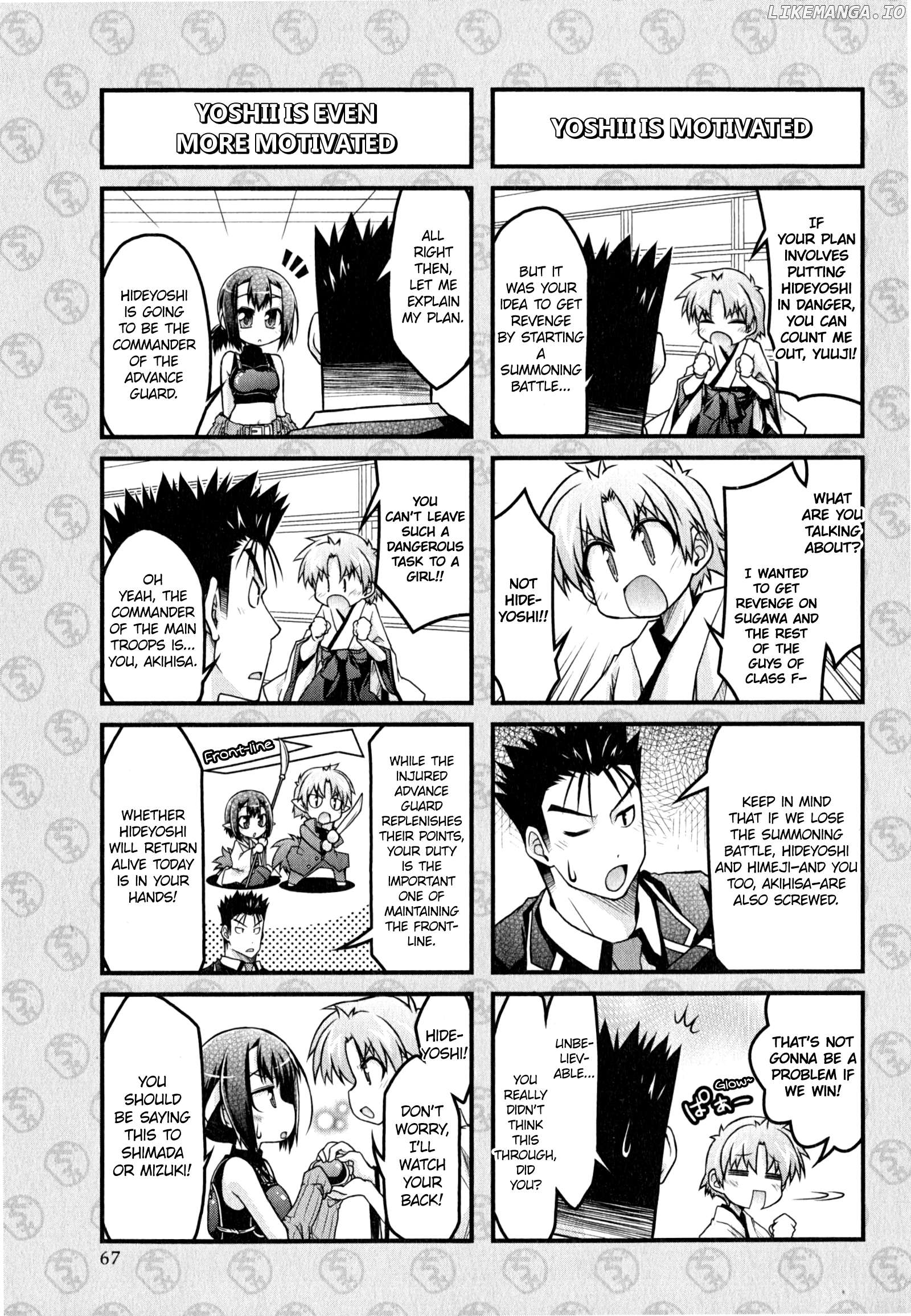 Baka to Test to Shokanjuu Dya Chapter 14 - page 5