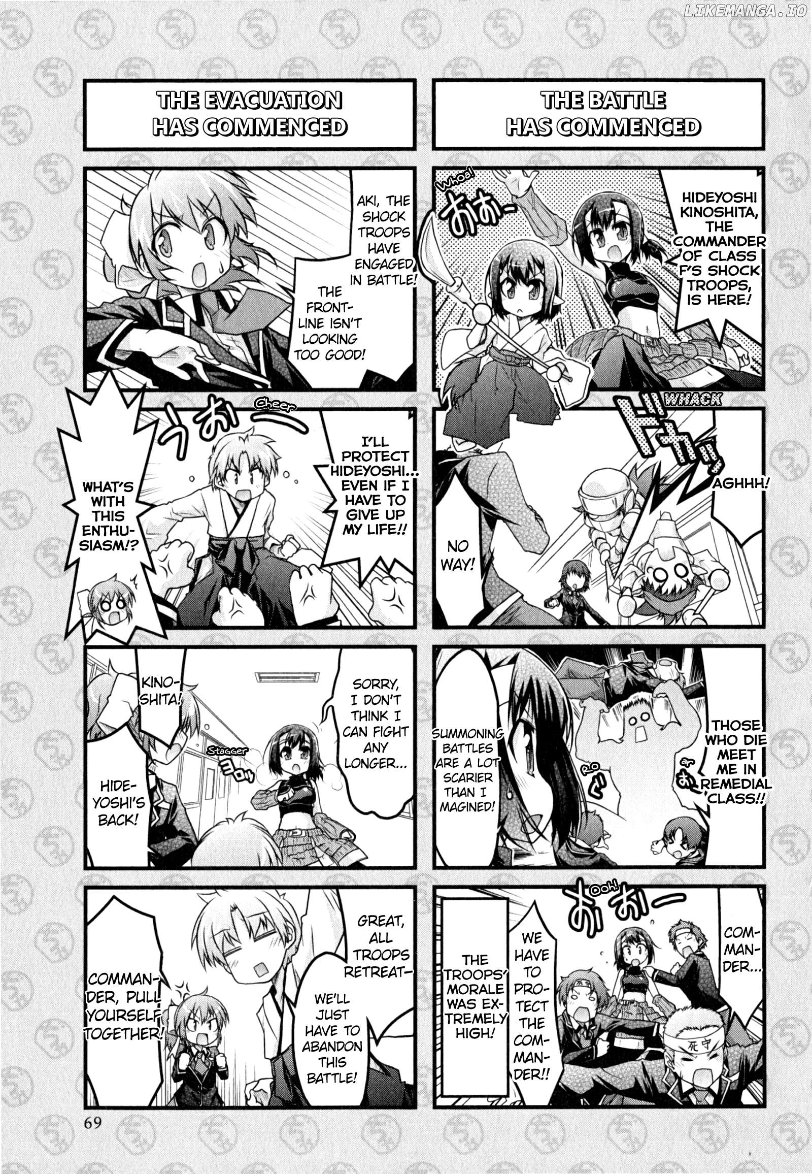 Baka to Test to Shokanjuu Dya Chapter 14 - page 7