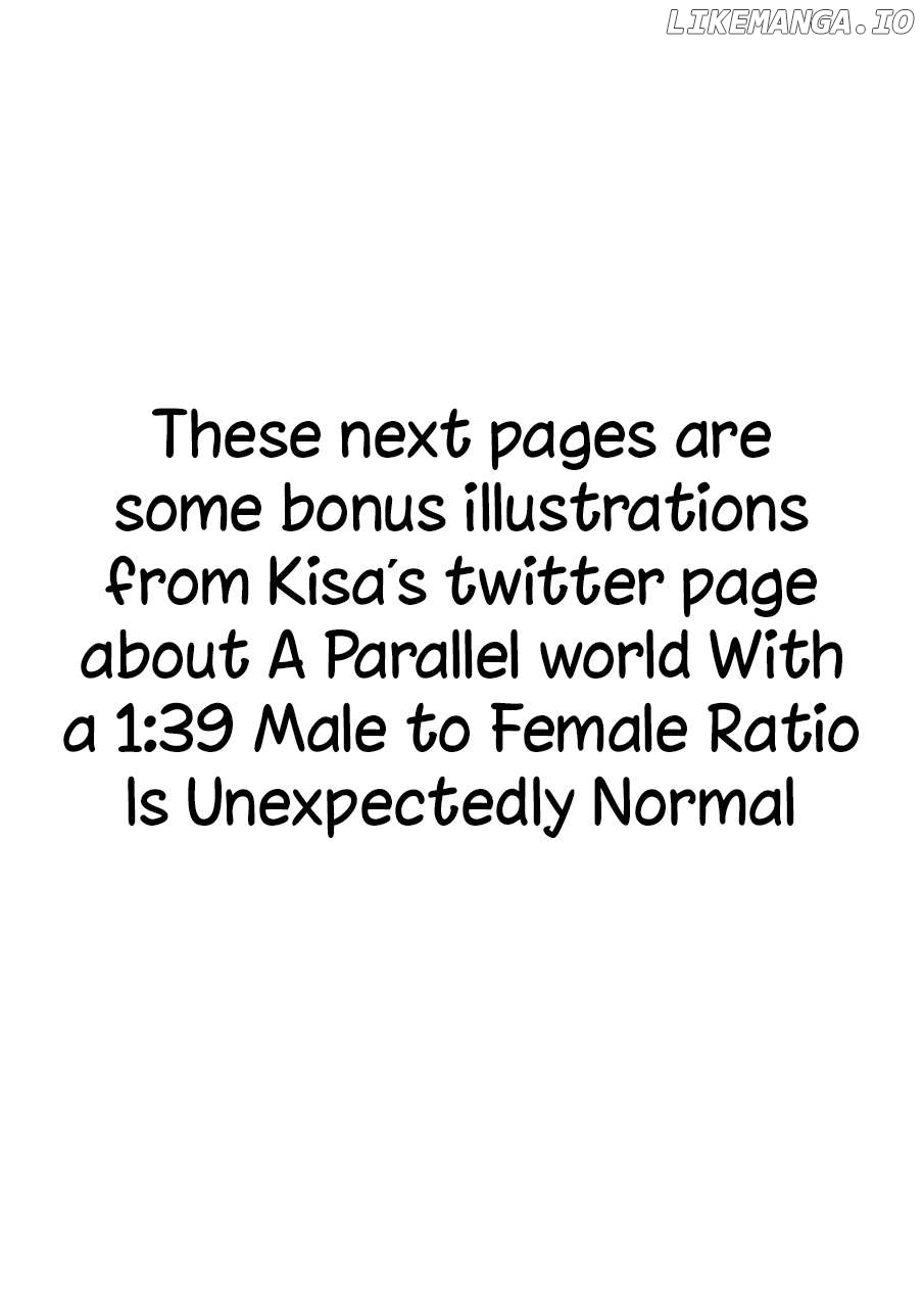 A Parallel World With A 1:39 Male To Female Ratio Is Unexpectedly Normal Chapter 152 - page 11