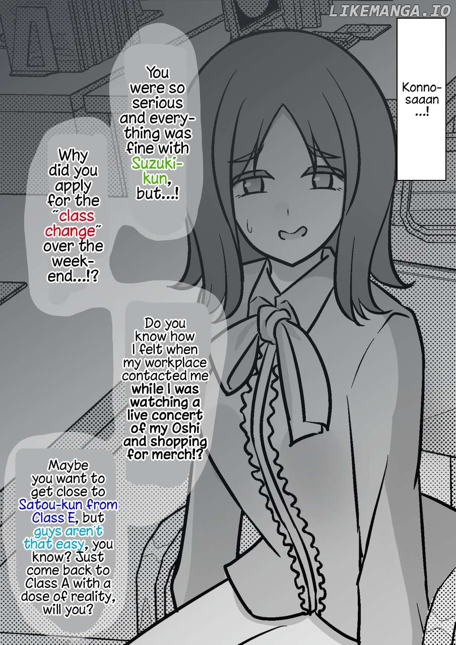 A Parallel World With A 1:39 Male To Female Ratio Is Unexpectedly Normal Chapter 152 - page 3