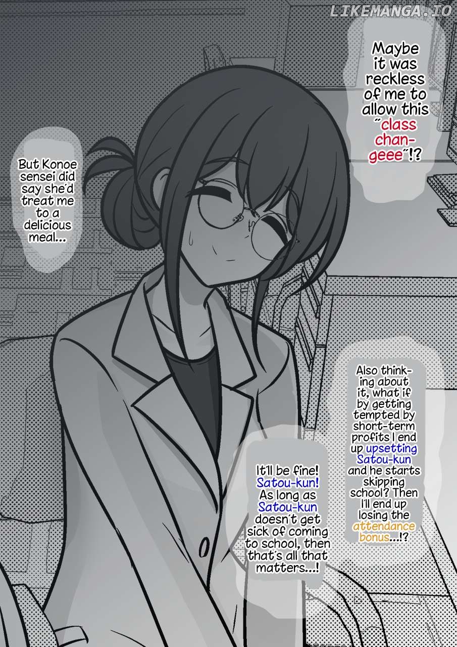 A Parallel World With A 1:39 Male To Female Ratio Is Unexpectedly Normal Chapter 152 - page 4