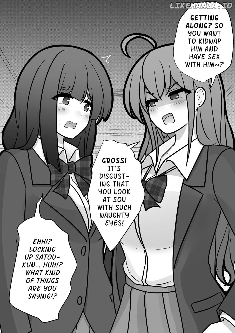 A Parallel World With A 1:39 Male To Female Ratio Is Unexpectedly Normal Chapter 152 - page 7