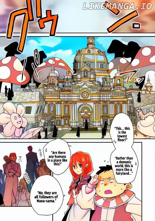 The Other World Doesn't Stand A Chance Against The Power Of Instant Death. Chapter 48 - page 11