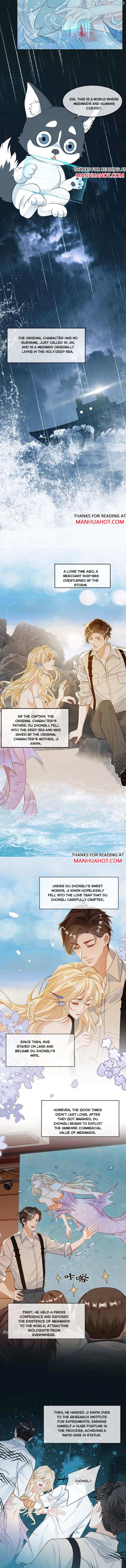 Sweet Desire! The Cold Lord God, Who Can Tease, Coax, and Act Coquettish. Chapter 146 - page 2