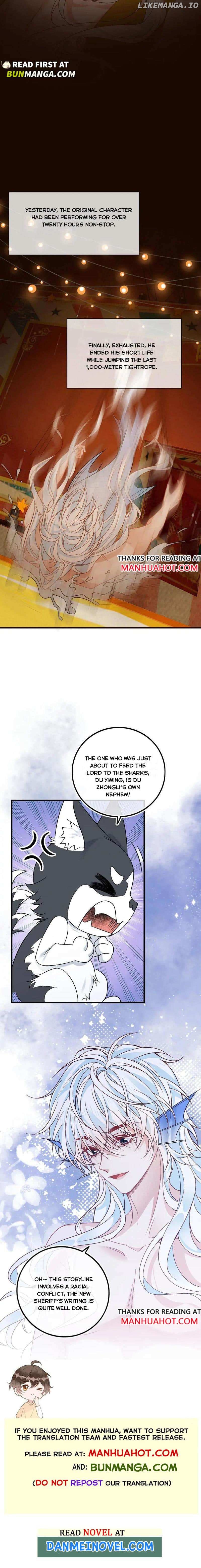 Sweet Desire! The Cold Lord God, Who Can Tease, Coax, and Act Coquettish. Chapter 146 - page 4