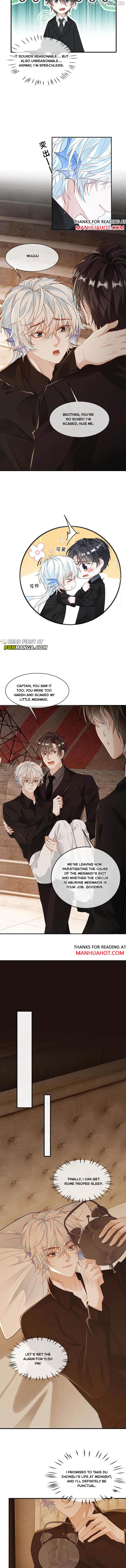 Sweet Desire! The Cold Lord God, Who Can Tease, Coax, and Act Coquettish. Chapter 158 - page 2