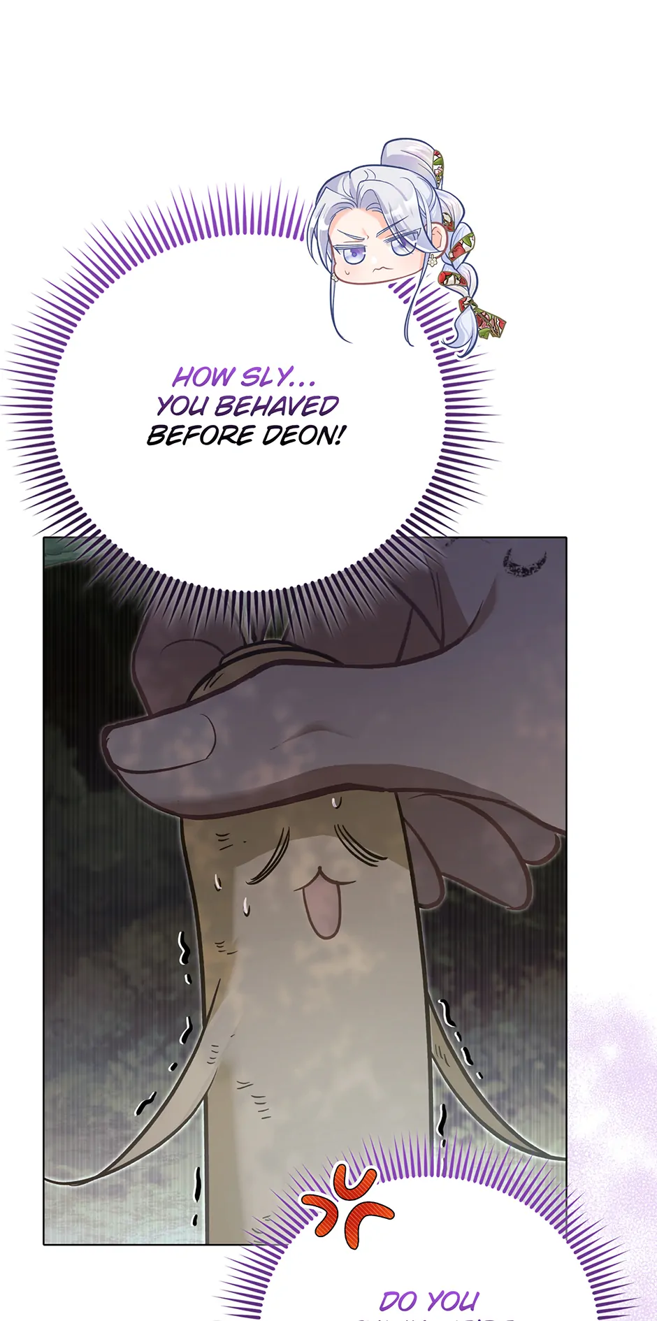 The Villainous Duke’s Special Rice Cultivation Method Chapter 43 - page 59