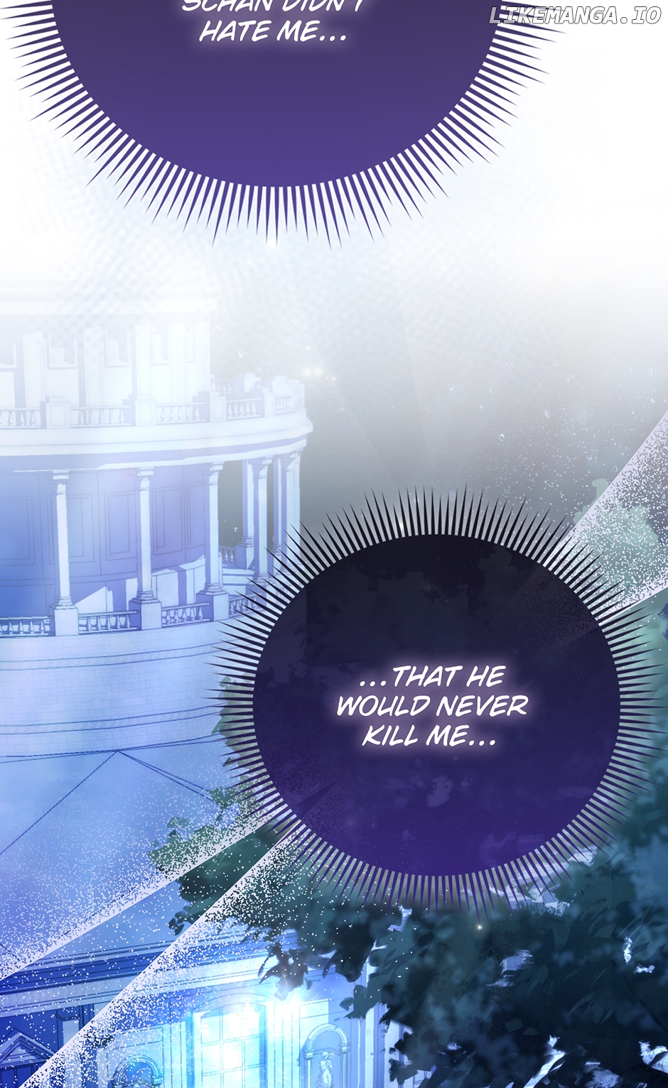 The Villainous Duke’s Special Rice Cultivation Method Chapter 45 - page 66