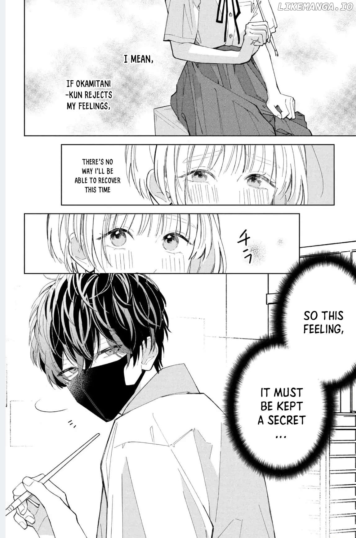 Sinking Too Deep In Your Rabbit Hole, Now I’m Drowning In Love Chapter 5 - page 13