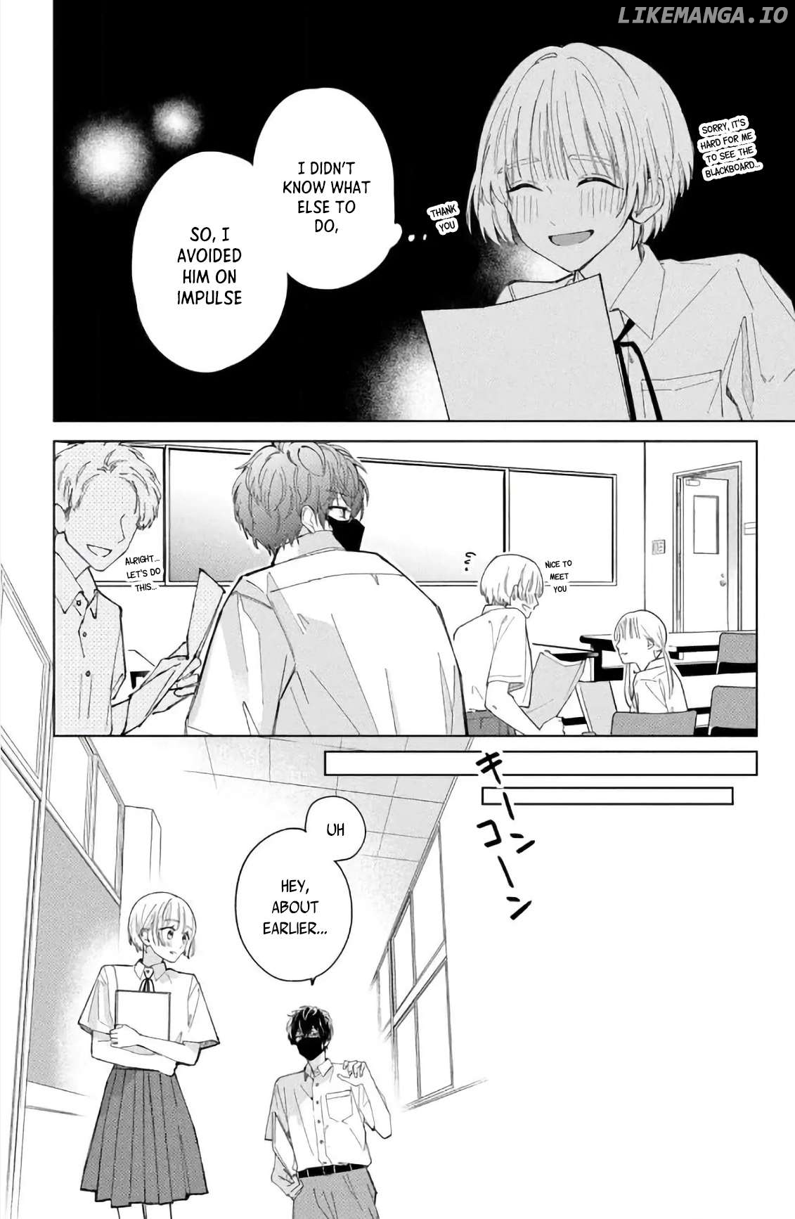 Sinking Too Deep In Your Rabbit Hole, Now I’m Drowning In Love Chapter 5 - page 9
