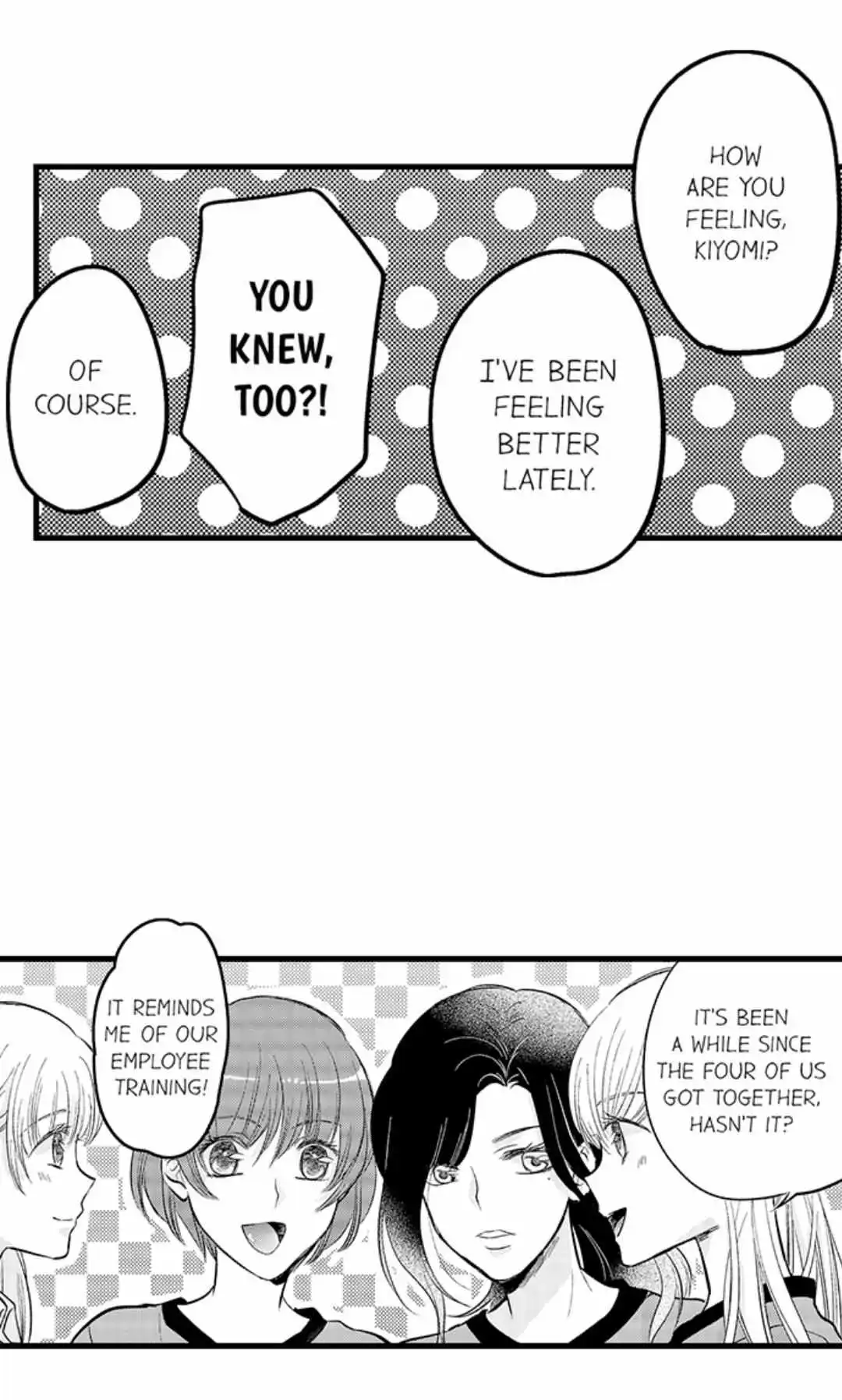 On A Lustful Night Mingling With A Priest Chapter 172 - page 33