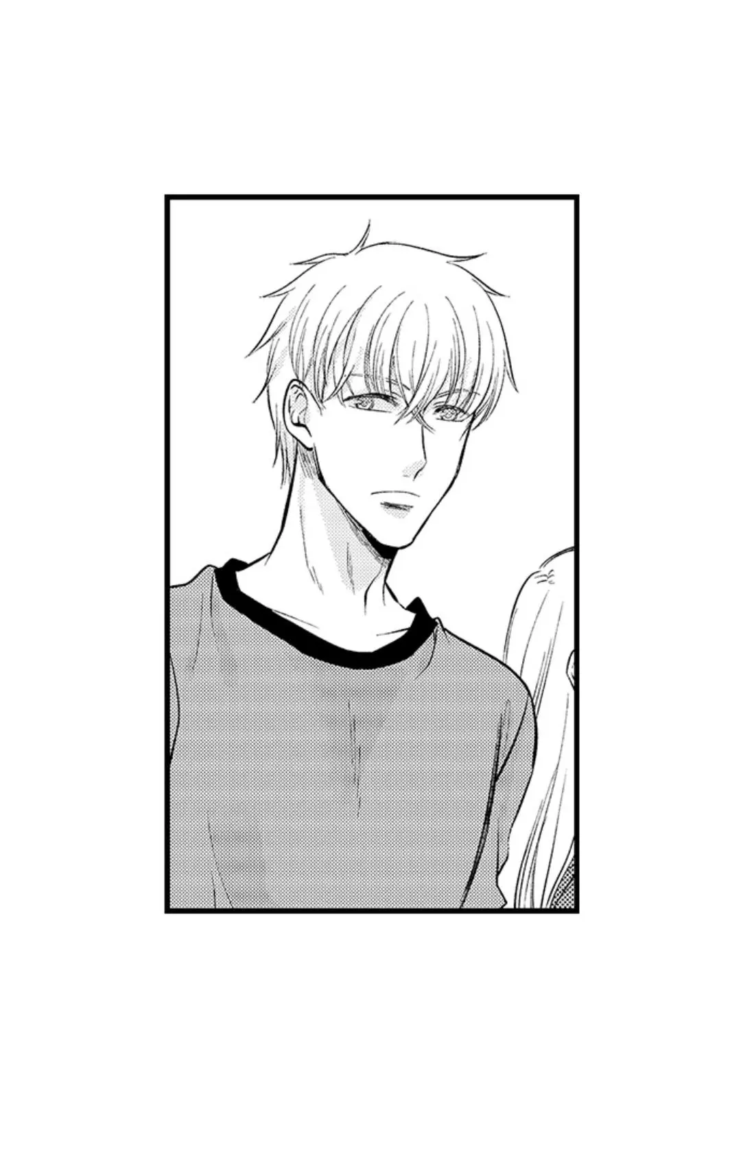 On A Lustful Night Mingling With A Priest Chapter 172 - page 36