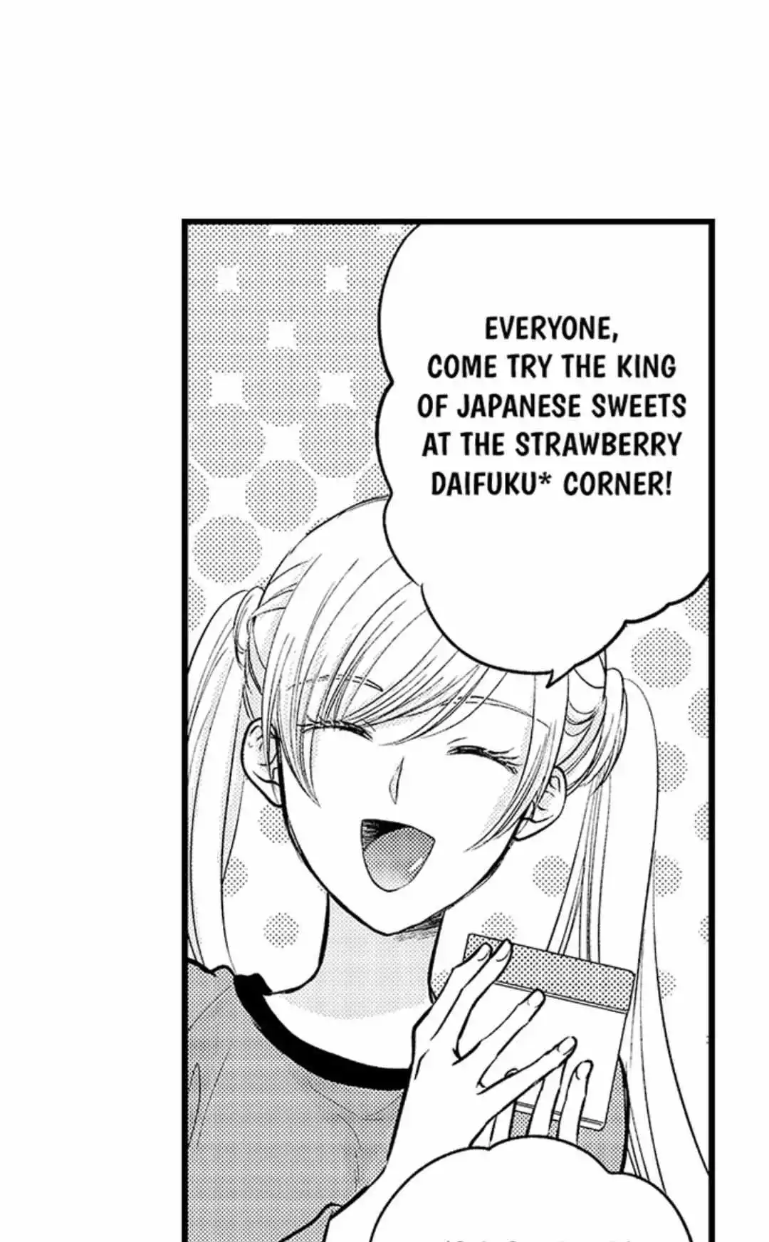 On A Lustful Night Mingling With A Priest Chapter 172 - page 3