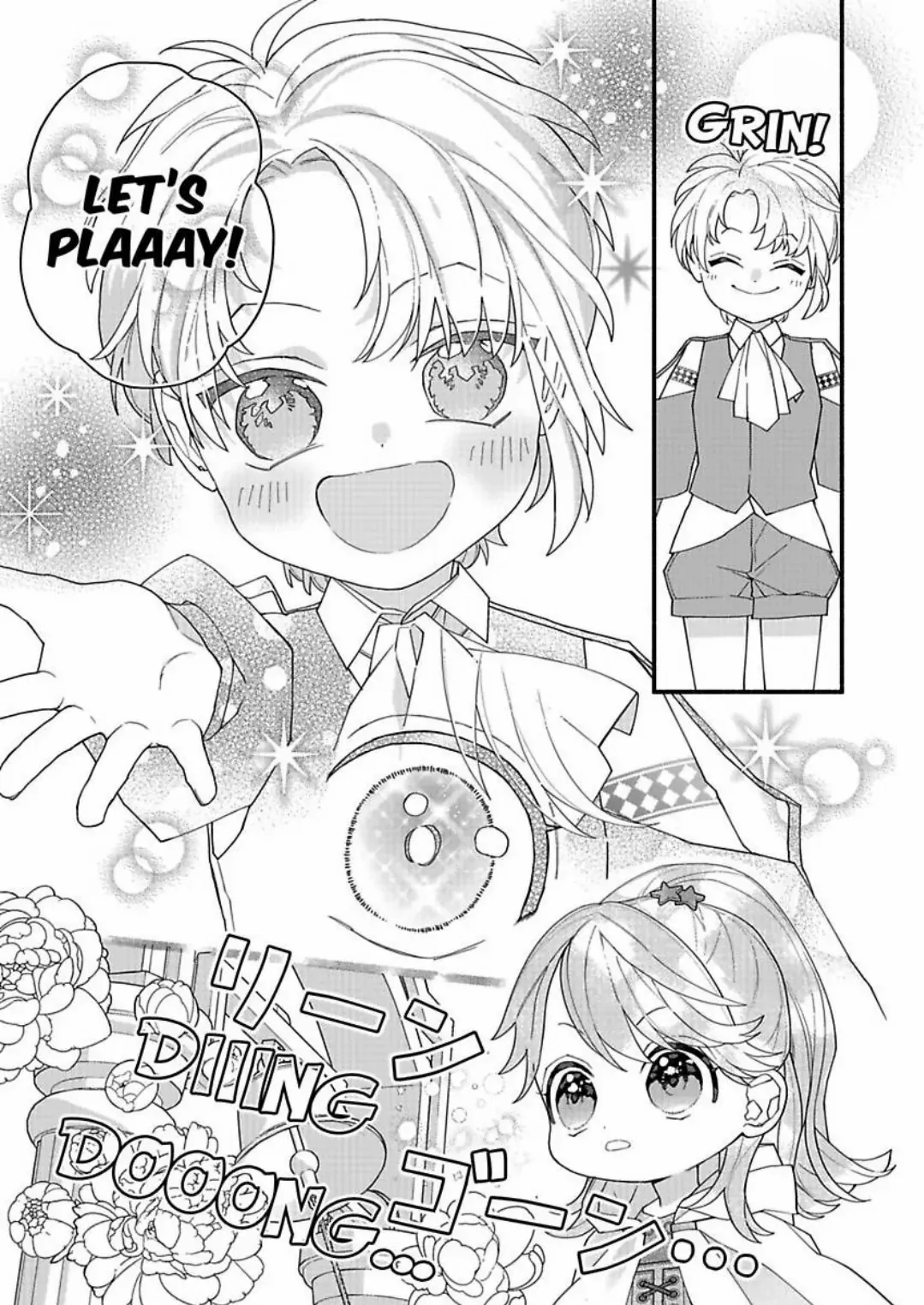 I Think I Was Cast As An Evil Rich Girl...But I've Decided To Defy My Destiny!! -Welcome To The Marguerite Boutique- Chapter 12 - page 28