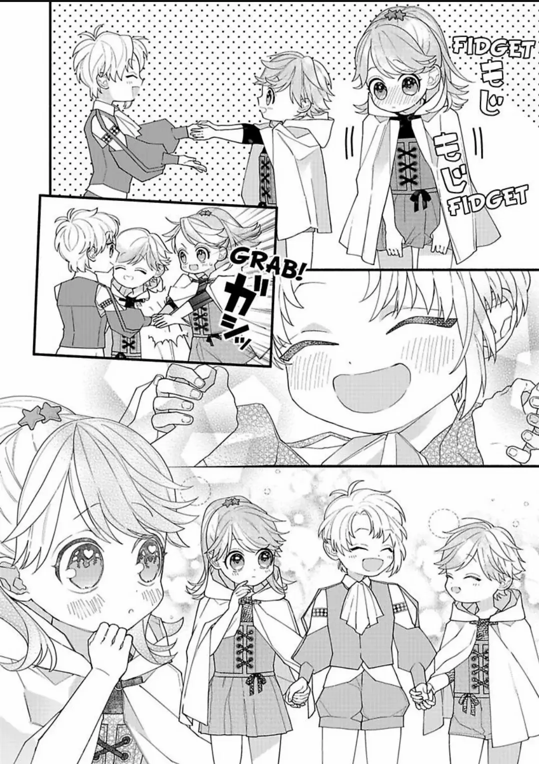I Think I Was Cast As An Evil Rich Girl...But I've Decided To Defy My Destiny!! -Welcome To The Marguerite Boutique- Chapter 12 - page 29