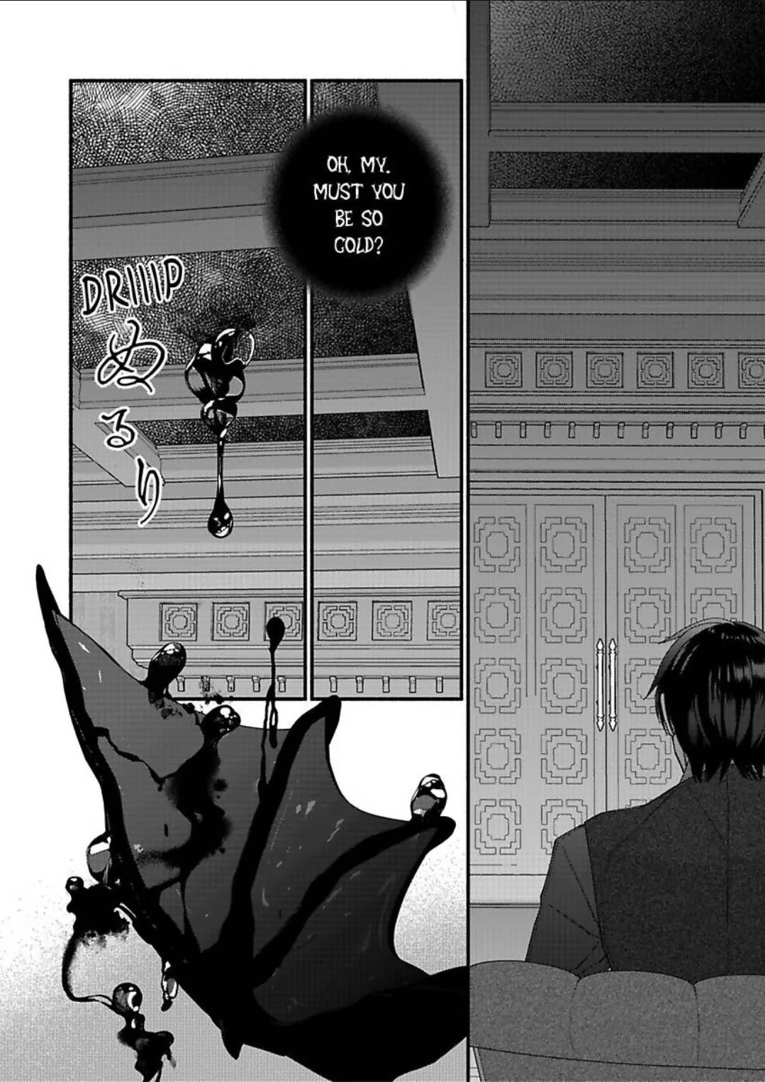 I Think I Was Cast As An Evil Rich Girl...But I've Decided To Defy My Destiny!! -Welcome To The Marguerite Boutique- Chapter 13 - page 21