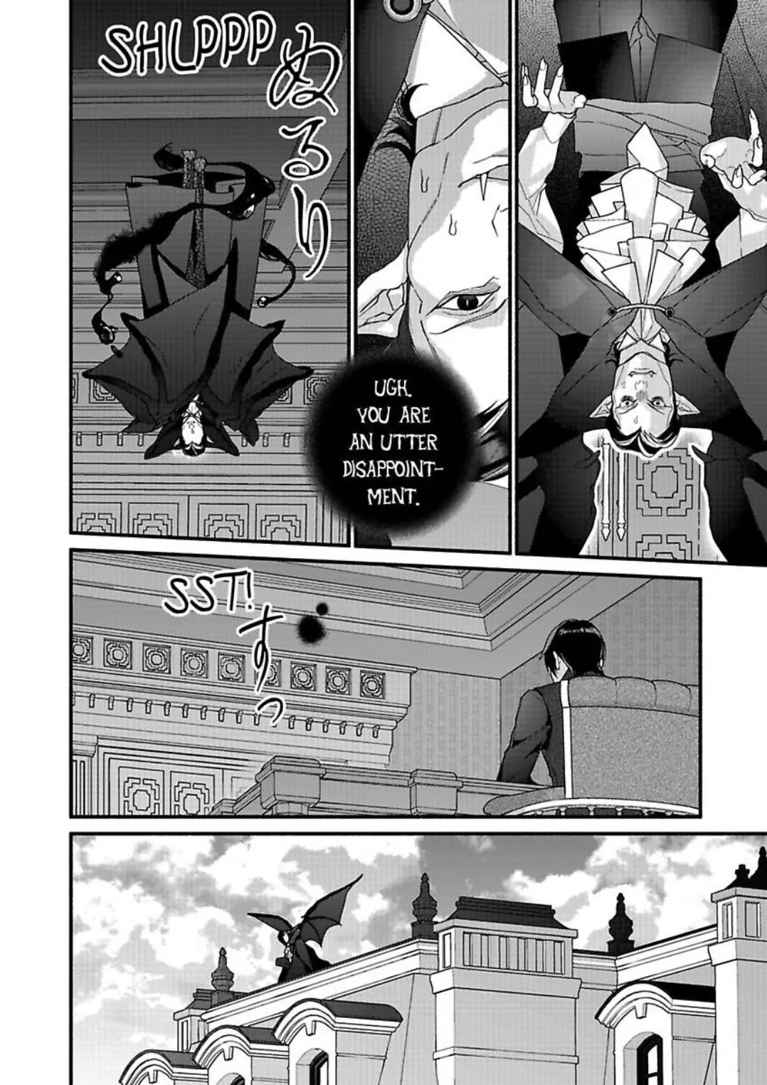 I Think I Was Cast As An Evil Rich Girl...But I've Decided To Defy My Destiny!! -Welcome To The Marguerite Boutique- Chapter 13 - page 25