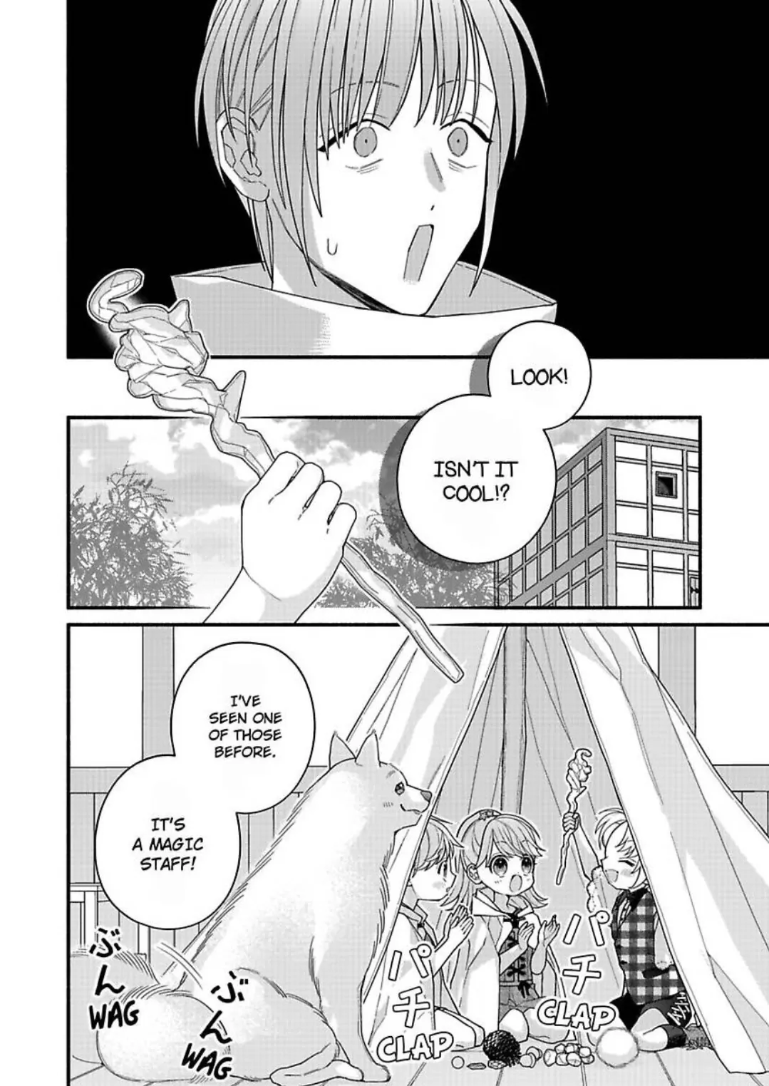 I Think I Was Cast As An Evil Rich Girl...But I've Decided To Defy My Destiny!! -Welcome To The Marguerite Boutique- Chapter 13 - page 5