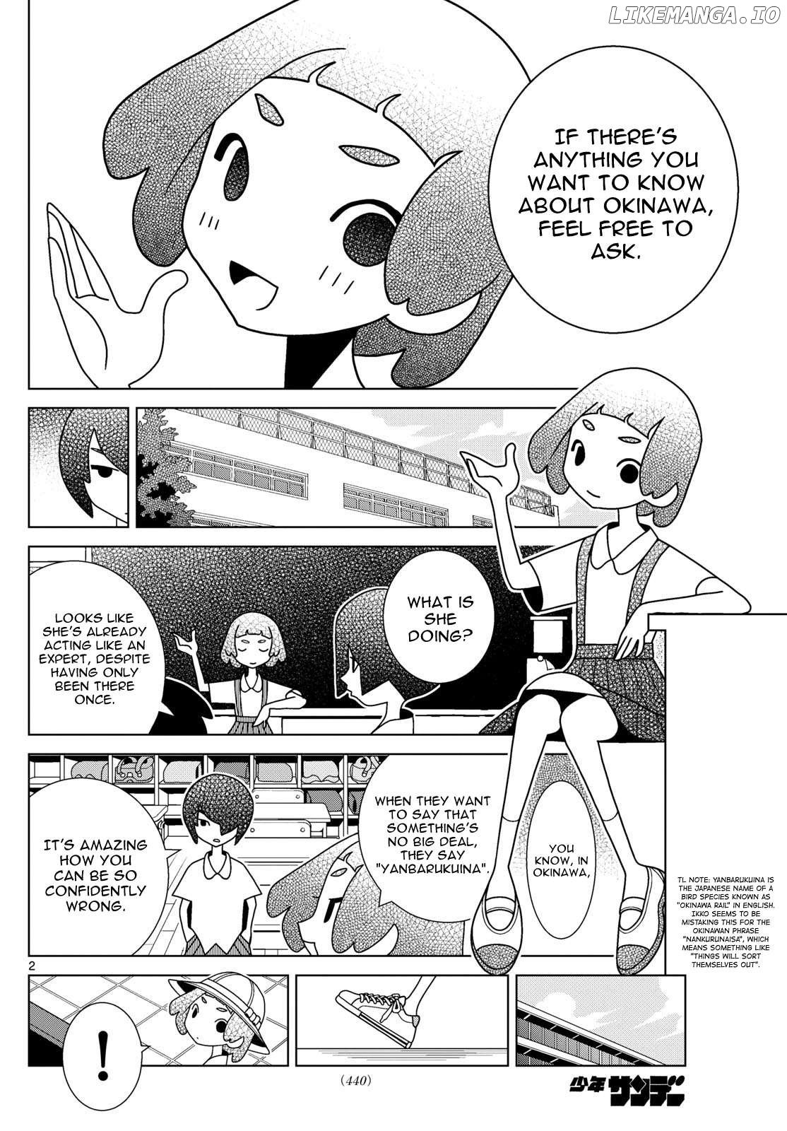 Shibuya Near Family Chapter 106 - page 2