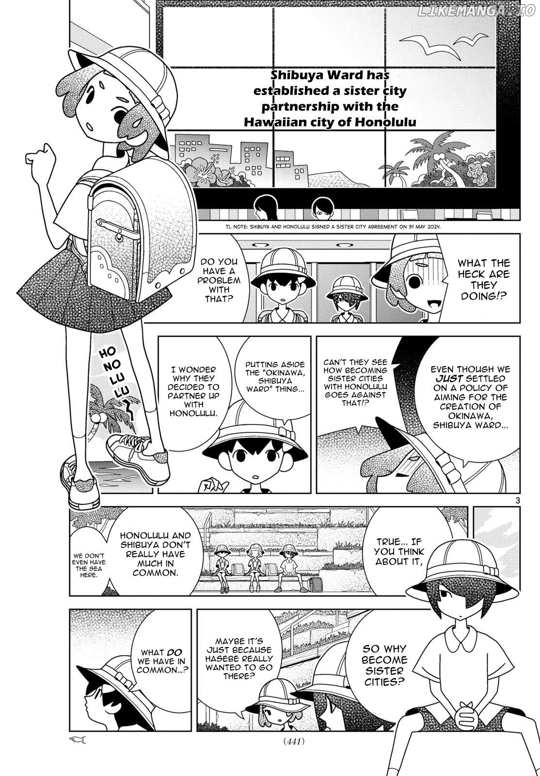 Shibuya Near Family Chapter 106 - page 3