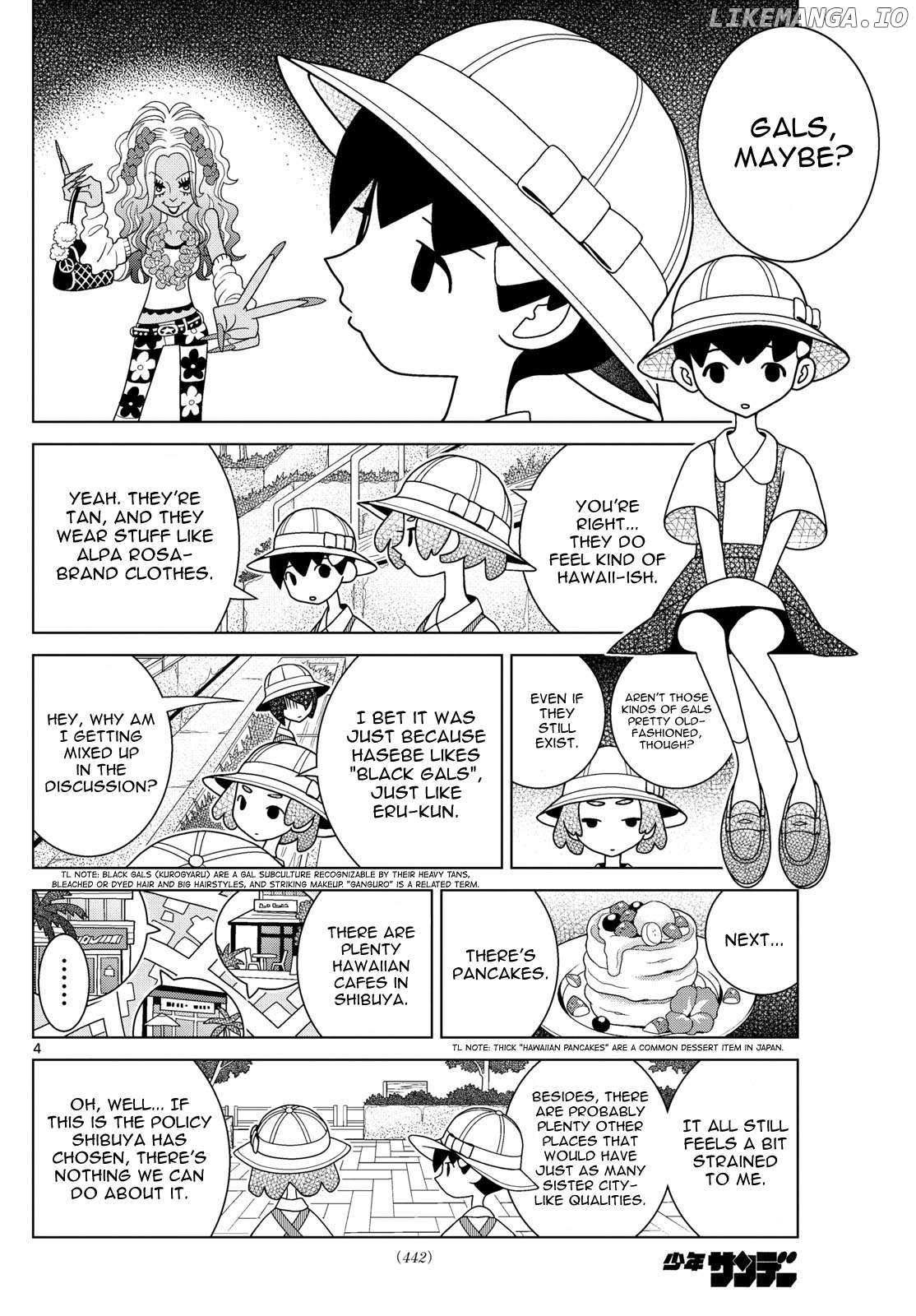 Shibuya Near Family Chapter 106 - page 4