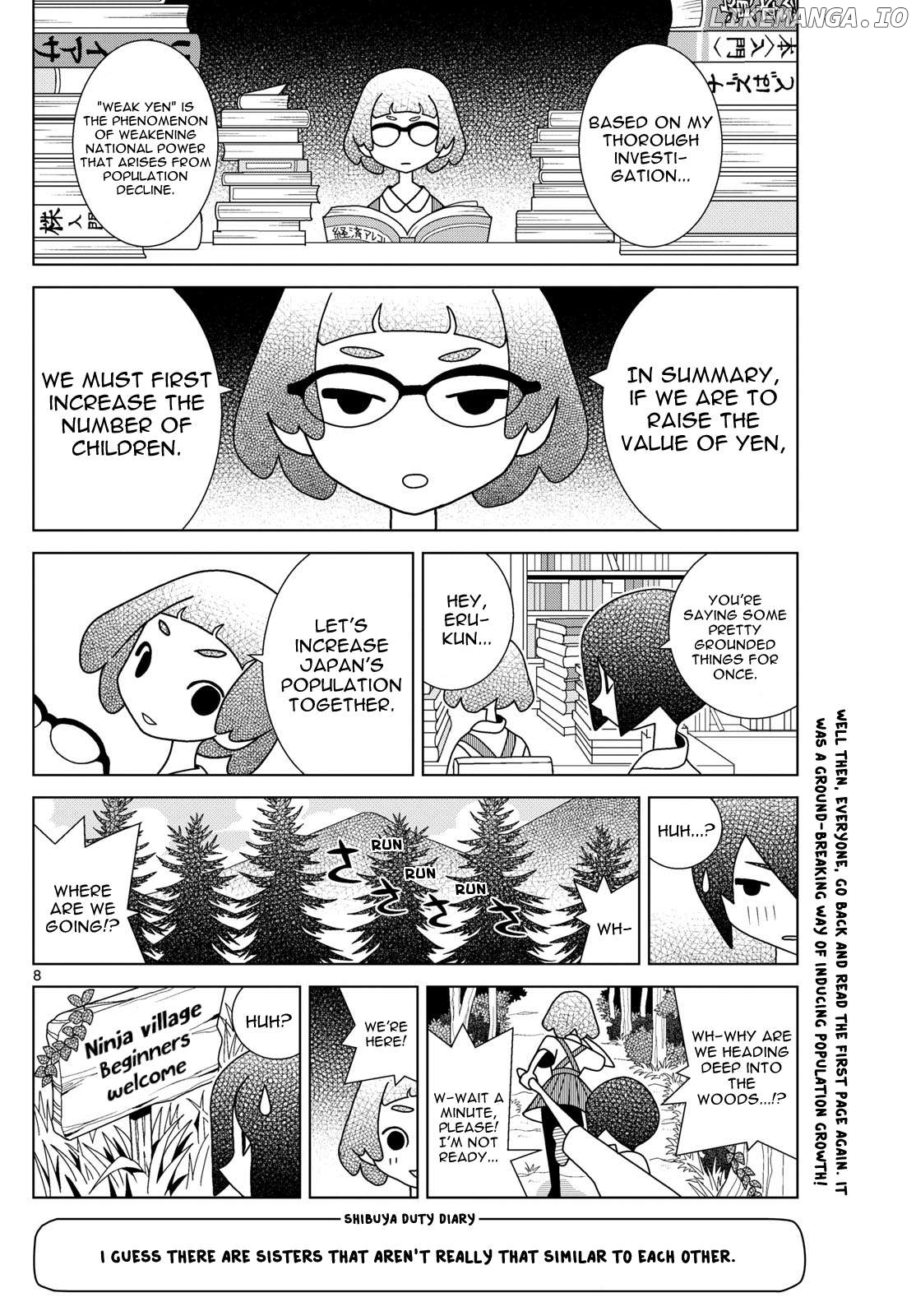 Shibuya Near Family Chapter 106 - page 8
