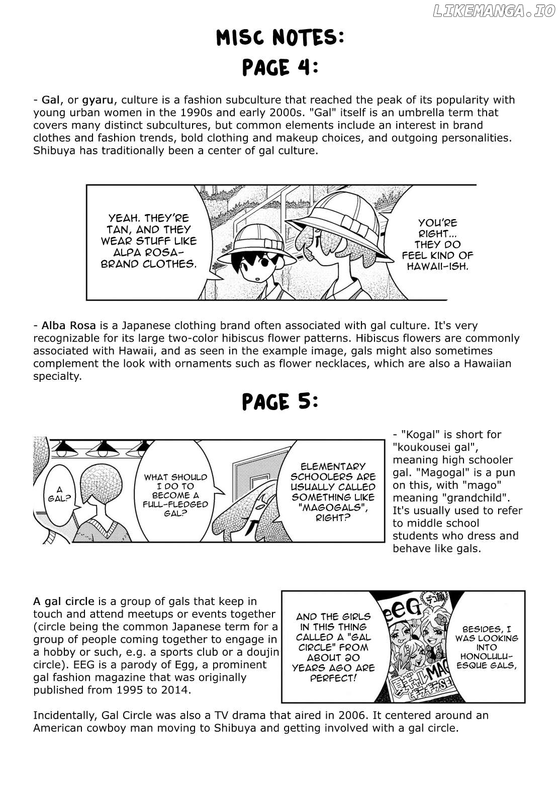 Shibuya Near Family Chapter 106 - page 9