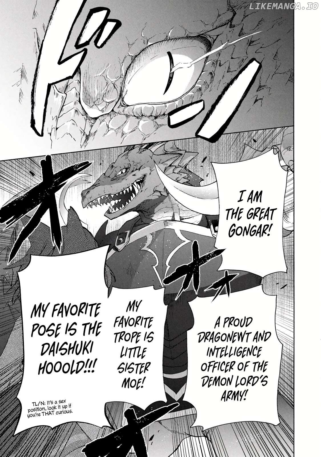"Kukuku ....... He is the weakest of the Four Heavenly Kings." I was dismissed from my job, but somehow I became the master of a hero and a holy maiden. Chapter 14.2 - page 8